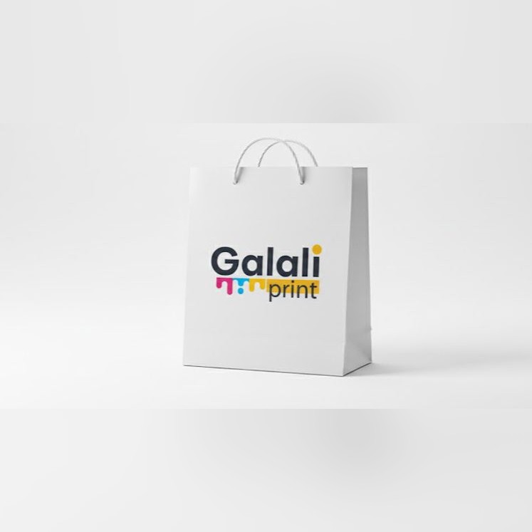 Sac en papier blanc