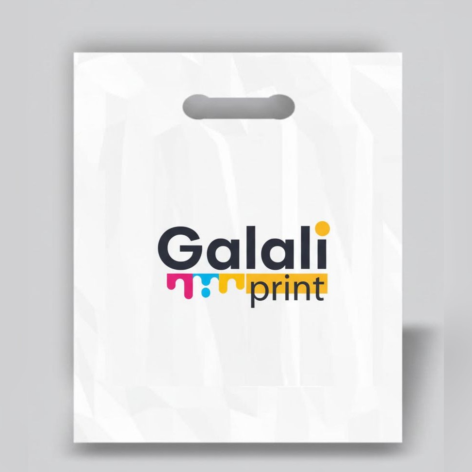 Sac en plastique