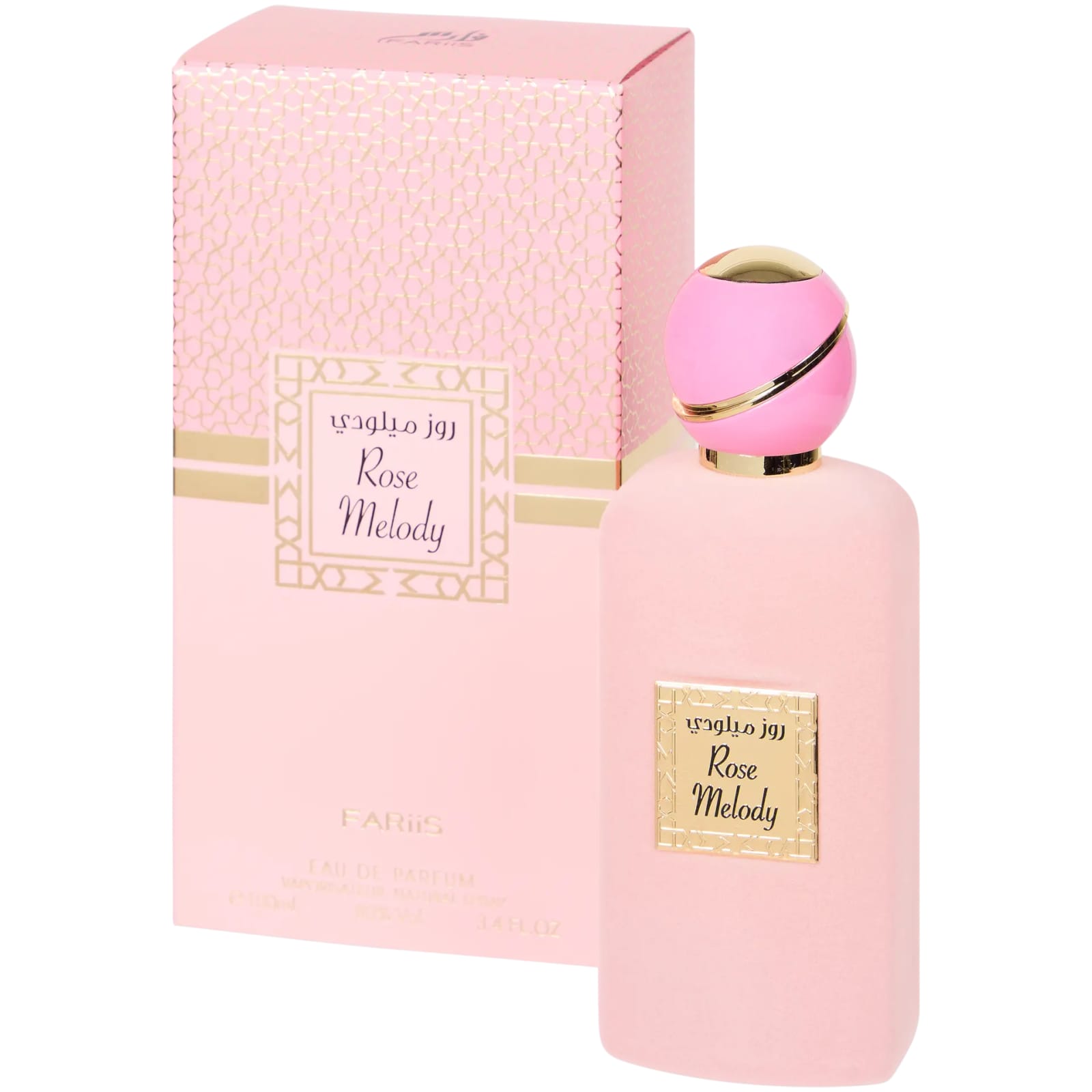 Eau de parfum Nusuk 100 ml (senteurs orientales)